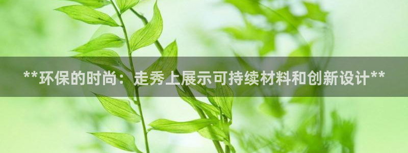 jdb电子奖池规则