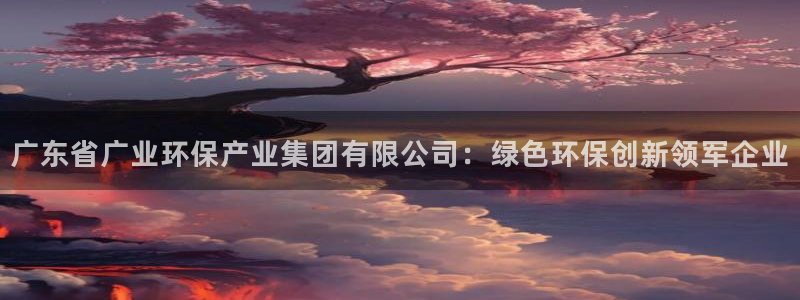 jdb电子大奖